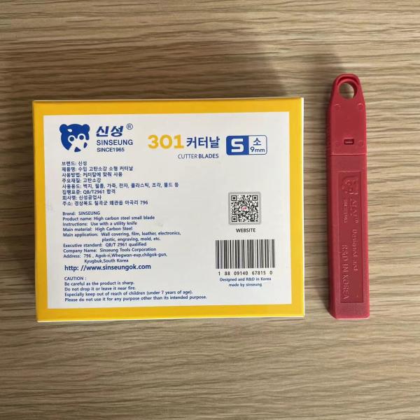 Premium Plastic 0.38mm 30 Degree Snap Off Blades Sk2 Carbon Steel 9 Segments