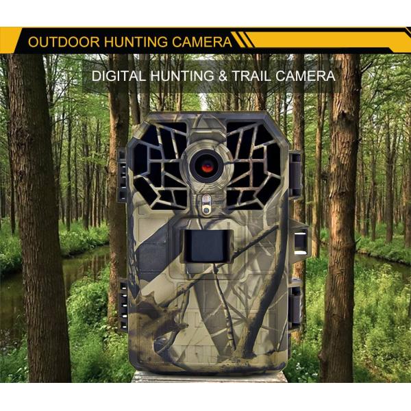 Фокус камеры 1080P FHD IP66 звероловства ночного видения 16MP 12VAC фиксированный