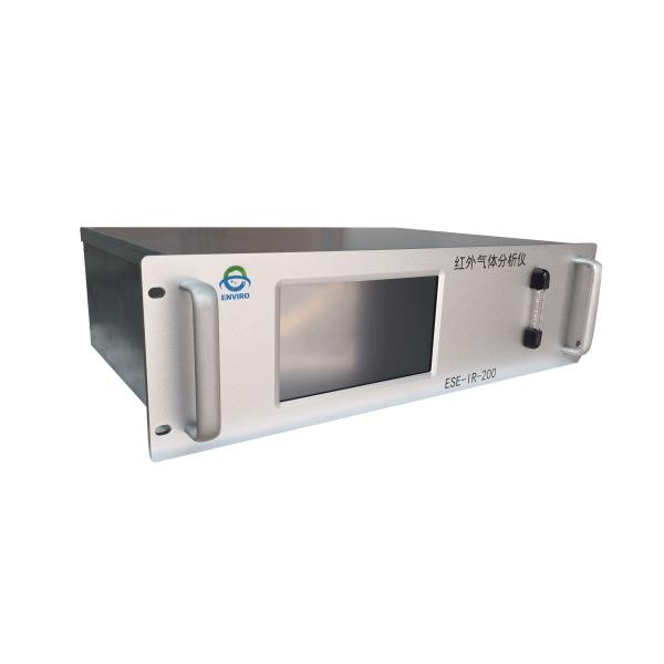High Stability NDIR Gas Analyzer CO CO2 CH4 CnHm 0.01% Resolution