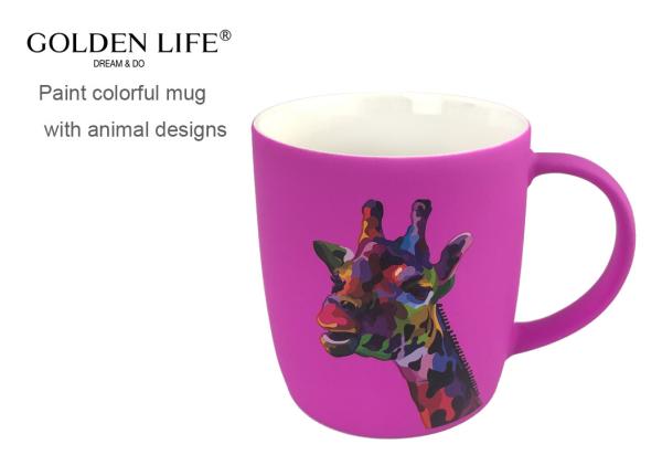 Hot Tea Cocoa Set with Cool Decorative Red Orange Yellow Green Blue Purple Color Trim-Microwave and Dishwasher Safe, 12