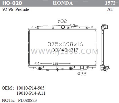 19010-P14-505 19010-P14-A11 HONDA Car Radiator Prelude 92-96