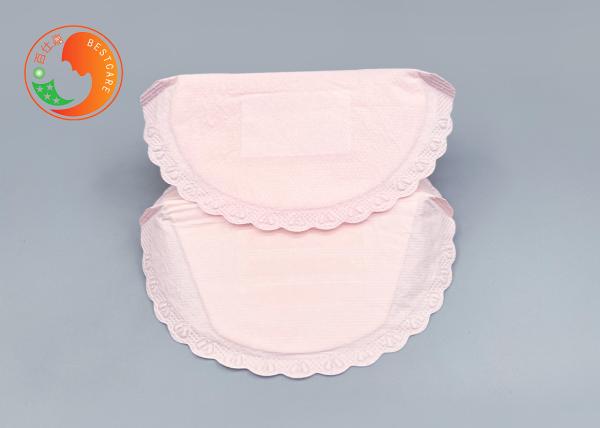 Customized Leak Proof Nursing Pads With Breathable Materials