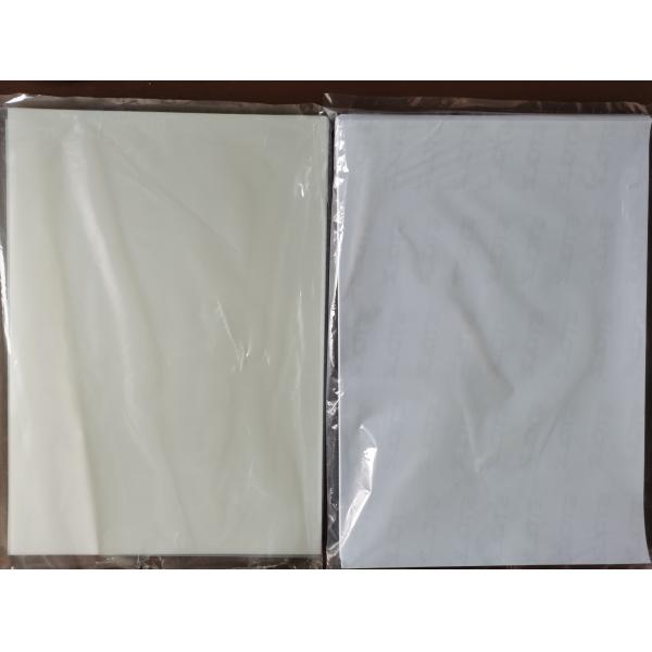 A + b не не отрезали цвет передачи лазера жары собственной личности поля бумажный светлый темный