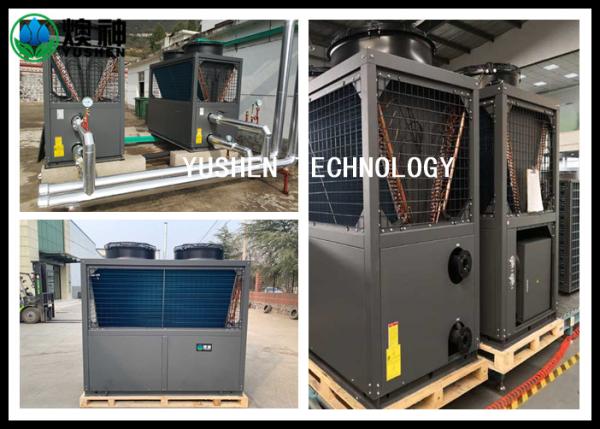 Automatic Cold Climate Heat Pump Systems / Safe Heat Pump Machine