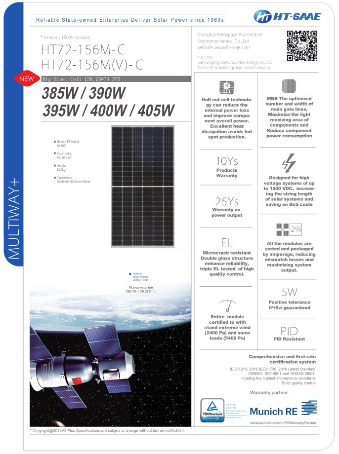 Панель солнечной энергии 400W PID устойчивая Mono фотовольтайческая