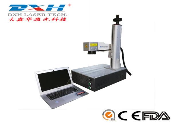 Pcb Laser Marking Machine / Laser Monogram Machine Production Numbers Printing