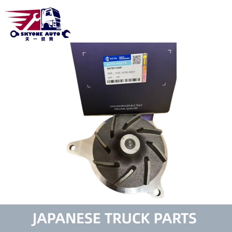 Hino Engine Parts 16100-E0451 Engine Water Pump for HINO 700 PROFIA Truck E13C E13CT 16100-E0451