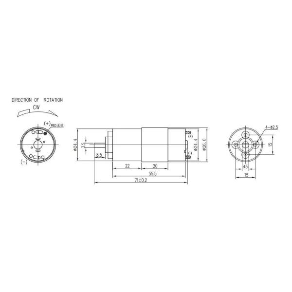 Электрический мотор Dc мотора 14.5V 80w машины Juicer DC для небольших бытовых техник