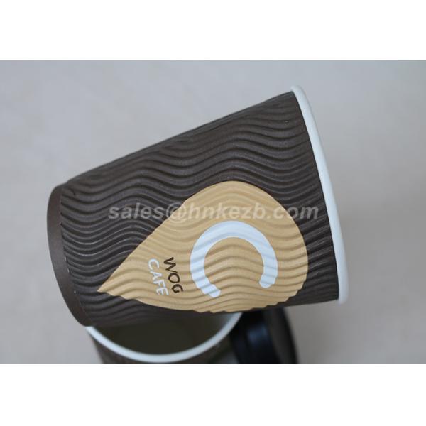 10oz Eco Friendly PLA Paper Cups  / Compostable Paper Cups For Ice Cream