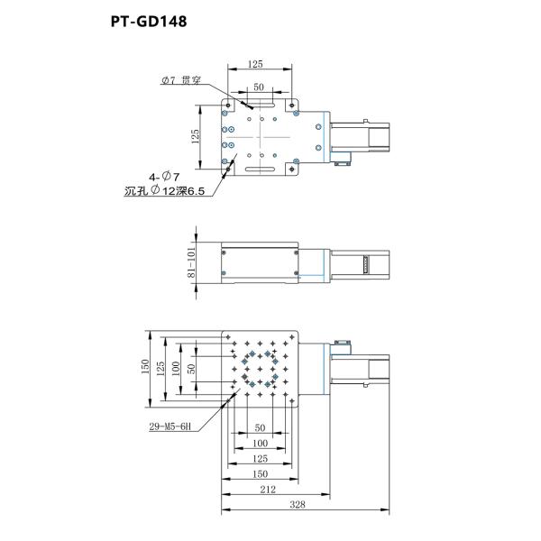 Высокая точность поднимая моторизованный винт шарика этапа управляя перемещением 20mm