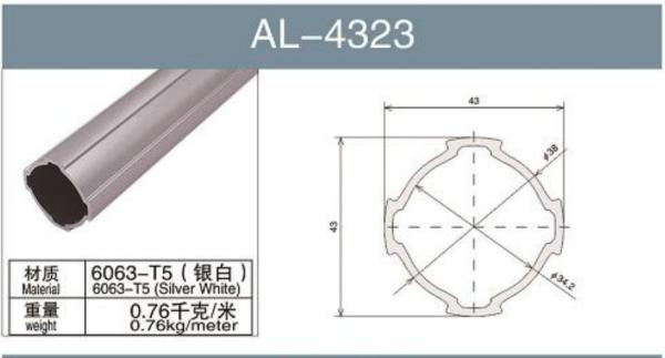 Thickened Aluminum Alloy Tube 6063 T5 Heavy Duty AL-4323 Diameter 43mm Thickness 2.3mm