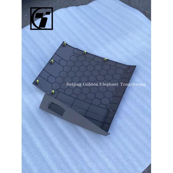 Foton Aumark MRT CTX Passenger Side Lower Skirt Panel Assembly First Generation Model