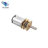 motor 3v 6v 12v da C.C. da caixa de engrenagens N20 de 12mm mini para o robô e a fechadura da porta