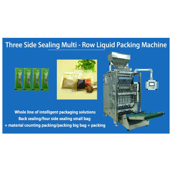 Электрическая машина для упаковки гранул для пряностей молочного масла арахисовой пасты шоколада жидкий соус 550 кг FK-Y3