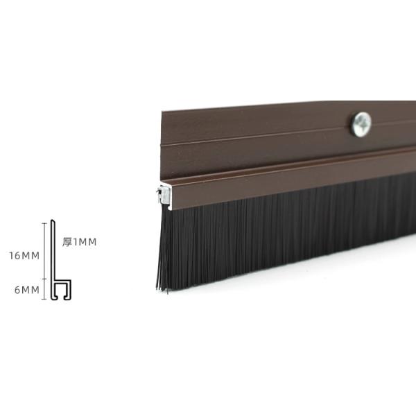 H Type Aluminum Alloy Gate Door Bottom Brush Strip Seal Brush 1 Meter