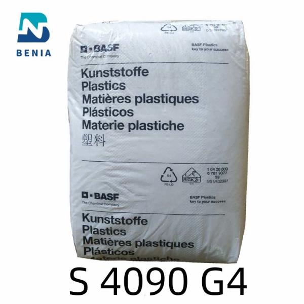 Терефталат полибутилена BASF PBT+ASA GF20, смола Ultradur S4090 G4