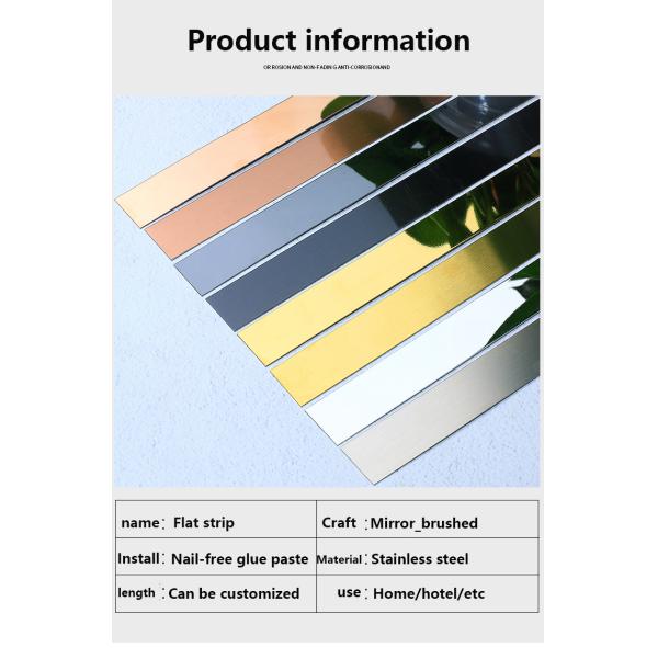 Shiny Brass Stainless Steel Flat Trim Strips Metal Wall For Decoration