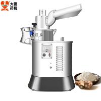 110V-220V Electric Herb Grinding Machine With Overload Protection