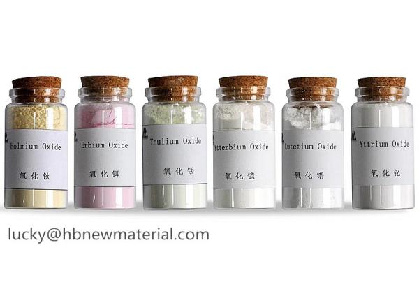 99.999 Yttrium Oxide Y2O3 Nano powder