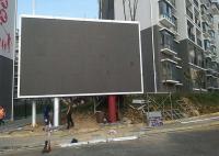 Taux de rafraîchissement élevé 960mm*960mm P5 P10 3840Hz Affichage LED plein couleur extérieur pour la reconnaissance de mur vidéo publicitaire