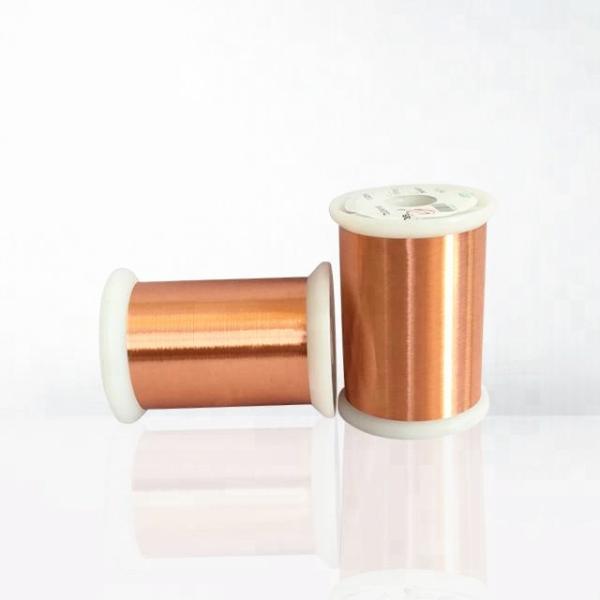 Esmalte do fio de cobre da classe G1 155 Calibre de diâmetro de fios 48/fio ultra finos ímã do cobre com padrão do Iec