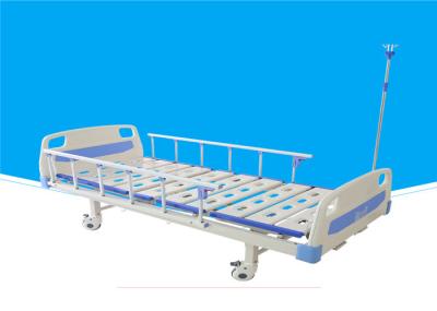 2080*900*500mm Hospital Patient Bed With PU Mattress 10 Years Warranty
