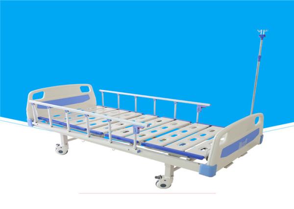 2080*900*500mm Hospital Patient Bed With PU Mattress 10 Years Warranty