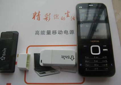 Li-ion Battery Multifunctional Portable Mini USB Charger For Mobile With High