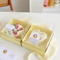AI CDR o PDF Cajas de pastel personalizadas para el requisito de diseño de galletas
