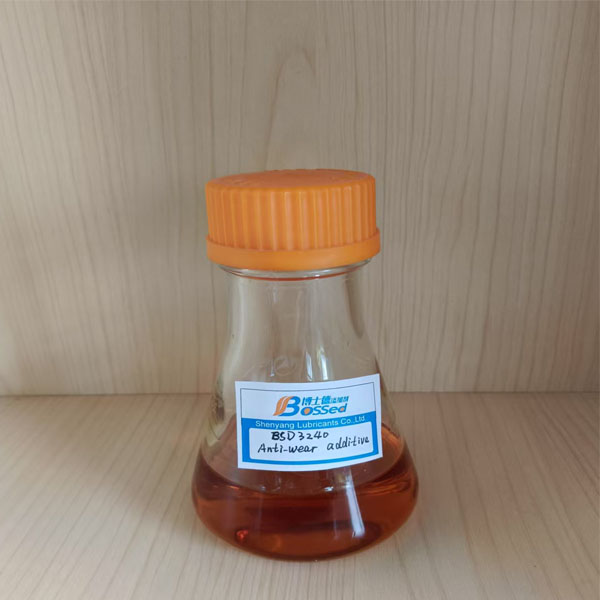 Active Sulfurized Olefin Antiwear Extreme Pressure Additives For Lubricants