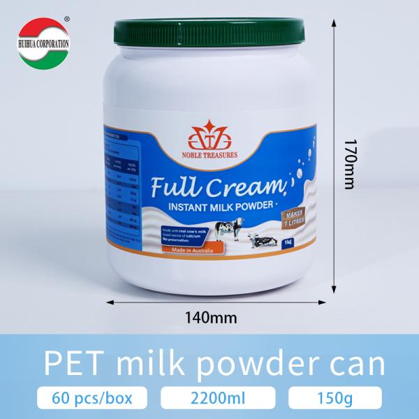 White 1000ml 2000ml 2200ml 2300ml 2625ml 4000ml PET Milk Powder Jar Whey Protein Container with Screw Top for Sugar Baby Food