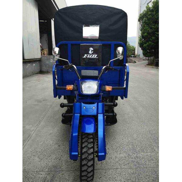 сарай товаров покрышки трицикла 1.4x2.4m электрический Trike 5.00-12 мотора груза 250cc