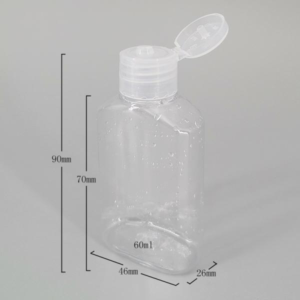 60ml Empty Square Alcohol Disinfection Gel Bottle, PET Plastic Clear Hand Sanitizer Bottle With PP Flip Top Cap