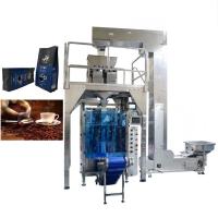 Máquina de embalagem de selagem lateral Gusseted automática do malote para o feijão de café