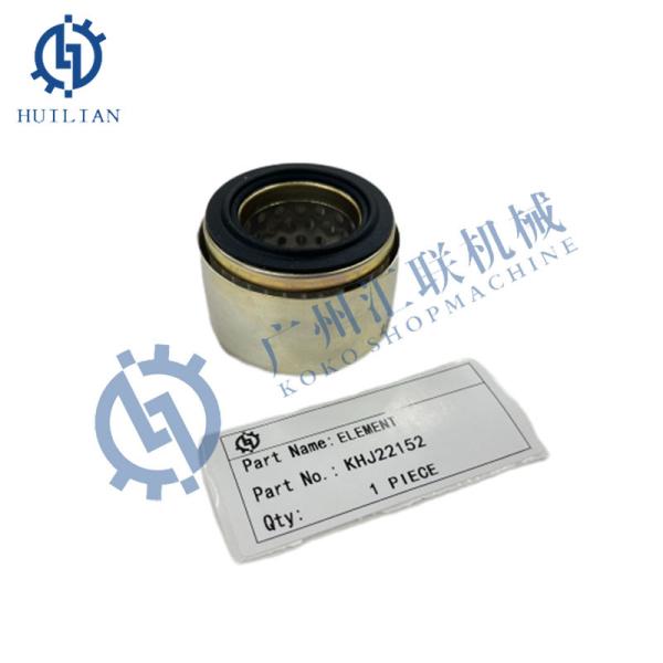 KHJ22152 Hydraulic Tank Air Breather Filter For Sumitomo YN57V0004S002 P502563 159702A1 159702-A1 AF26675 P502563 Parts