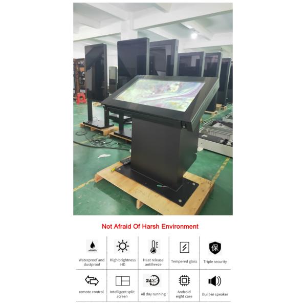 Floor Standing PCPA Touch Outdoor LCD Totem Ergonomic 55in AC100~240V