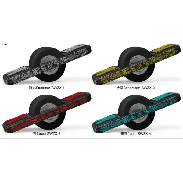 скейтборд баланса колеса 1500w 7Ah одного с приложением Bluetooth