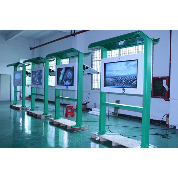 Various Color 49 Inch Portable LCD Advertising For Outdoor Outdoor LCD Kiosk Digital Signage And Displays