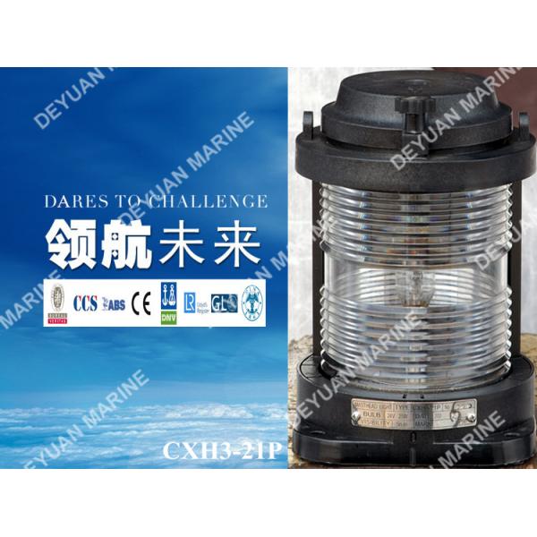 25W Electric Equipment Navigation Signal Led Deck Lights For Boats