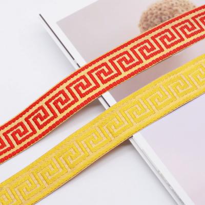 Guarnição clássica amigável lisa da fita do jacquard de Eco 37mm