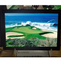 Lata de Tft del marco abierto del tacto del monitor LCD de 21,5 pulgadas 110 grados con Kit Box