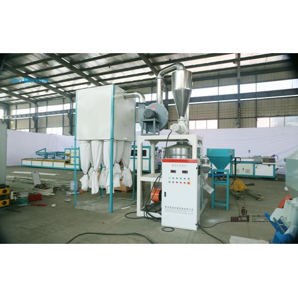 200-350 kg/h Máquina pulverizadora de sucata de PVC de plástico 380V / 415V