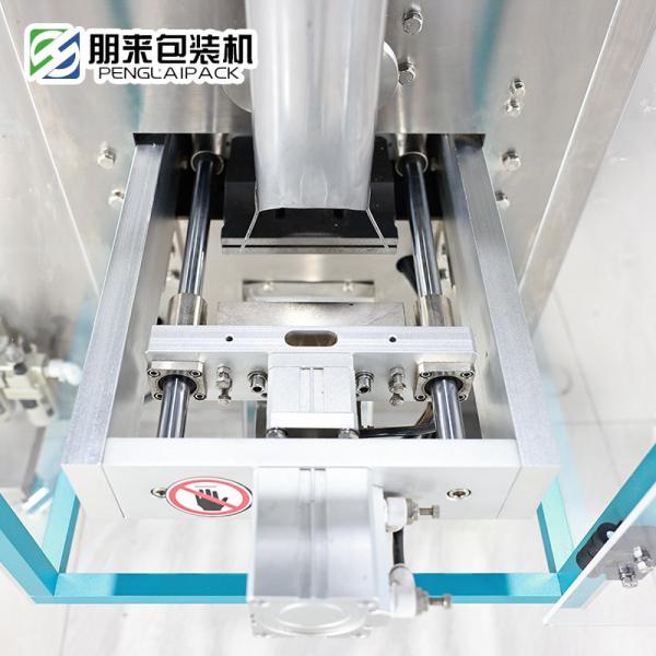 Ultrasonic Powder Packing Machine with 1-50g Measuring Range and 30-40bag/min Speed for Non-woven Packaging