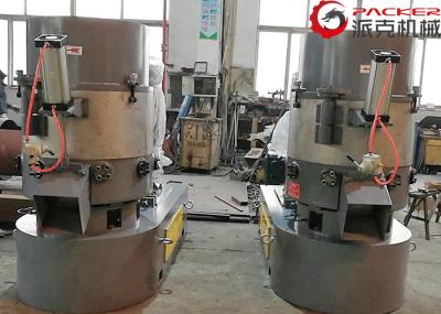 PE PP PET Film Agglomerator Plastic Machine 100kg/H- 800kg/H Sync Chromium Blade