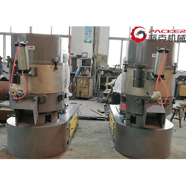 PE PP PET Film Agglomerator Plastic Machine 100kg/H- 800kg/H Sync Chromium Blade