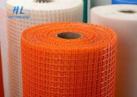 Water Resistant C Glass Fiberglass Mesh For Plastering In Yellow