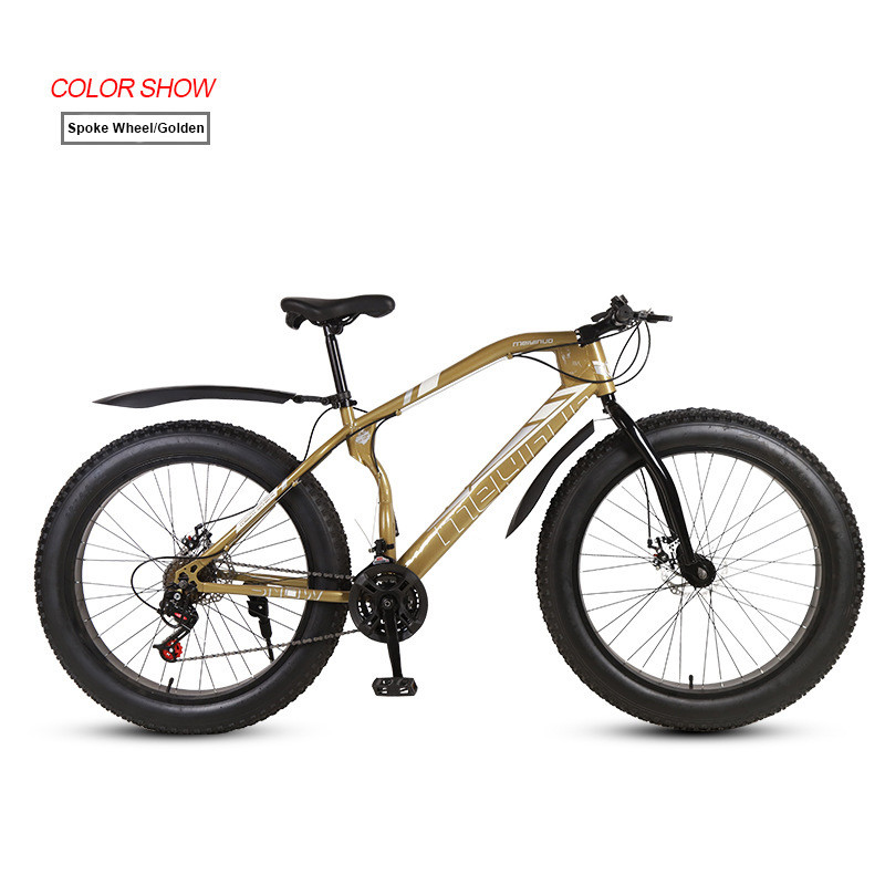 350w Electric City Bike for Adult 500w Motor Smart Sensor Type High Torque 70-80 Nm