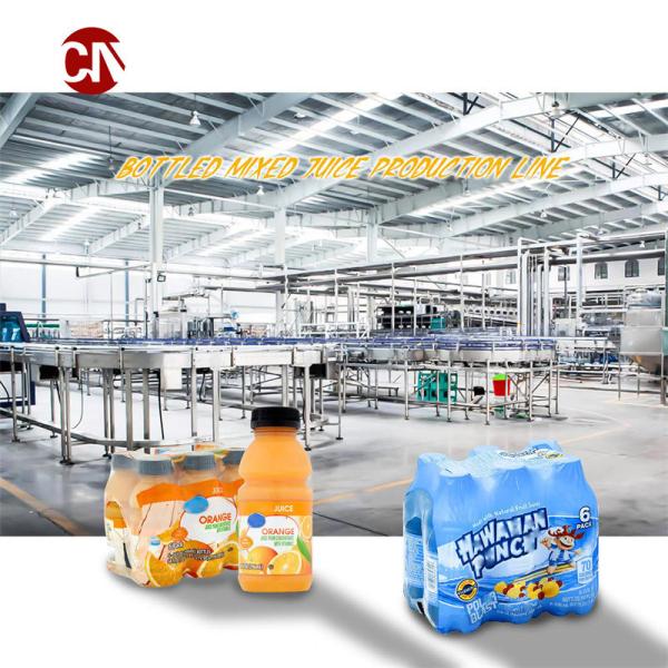 Máquina de sopro de tratamento de água para linha de produção de água completa e completa certificada CE