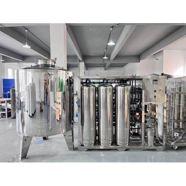 Sichuan Leader-t Water Treatment Equipment Co., Ltd