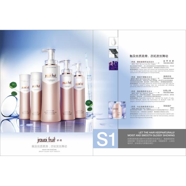 Unisex  750ml Anti Dandruff Herbal Hair Care Shampoo